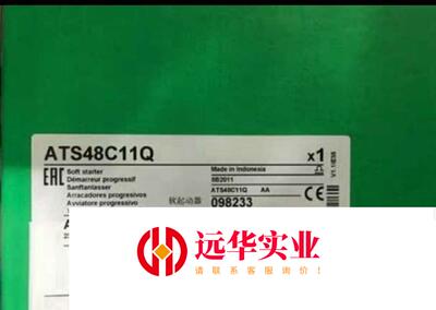 施耐德软启动器ATS48C11Q,
