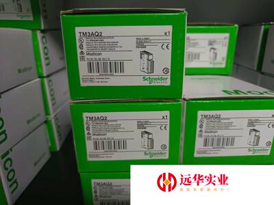 施耐德TMSCO1