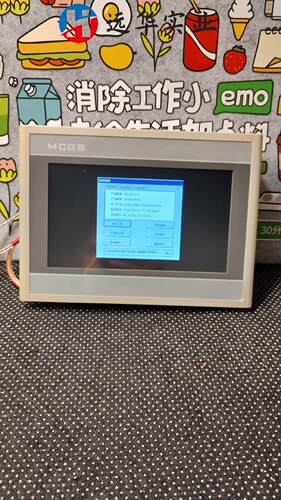 昆仑通态TPC7062Hw现货