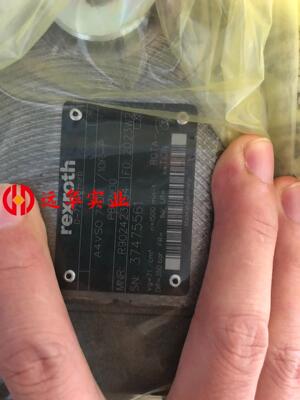 A4VSO71DR/10R-PPB13N00力士乐柱塞泵