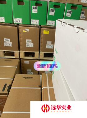 施耐德变频器ATV610D15N4/22N4/18N4/30