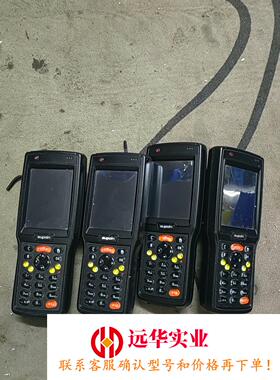 supoin销邦x-3084枪智能终端采集器