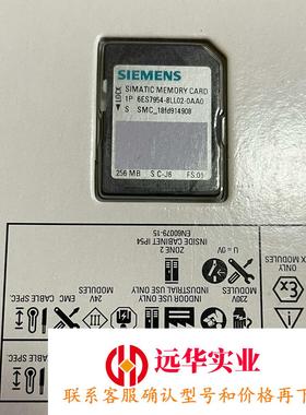 6ES7954-8LL02-0AA0