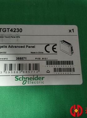施耐德 XBTGT4230触摸屏