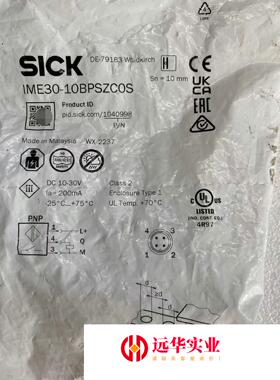 SICK/西克 IME电感式接近传感器 IME30-10BPSZCOS