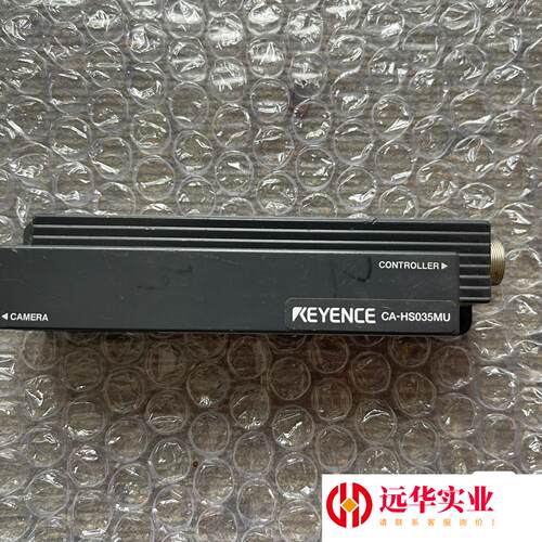 KEYENCE基恩士CA-HS035MU 视觉相机控制器