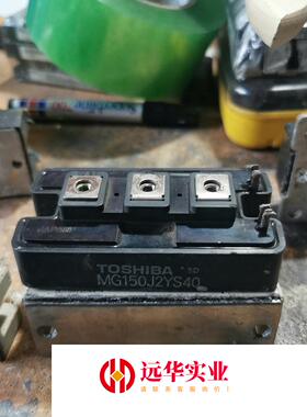 MG150J2YS40  模块