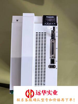 MFDLTA3SF伺服驱动3kw