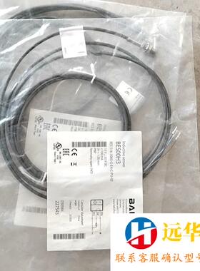 巴鲁夫接近开关传感器BAW003T  BAW M18ME UAC48B BP01 5GS04 003