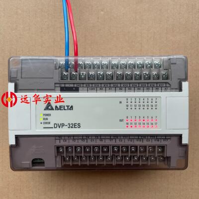台达PLCDVP32ES00R2现货