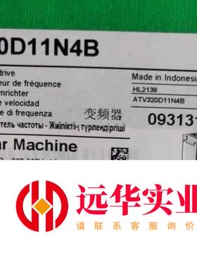 施耐德变频器ATV320D11N4B/C