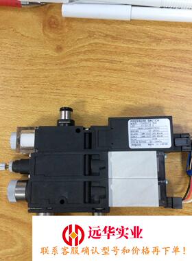 PISCO阀片PRESSURE SWlTCH  Fvus011-HW-48-0240  E