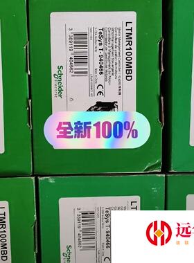 施耐德LTMR100MBD电动机控制器电机控制器