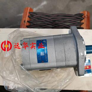 长源液压马达CMF-E532-AFPS
