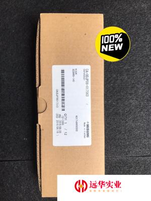 SEBWM9-140  米思米MISUMI 导轨滑块