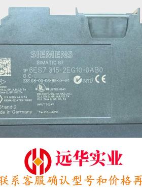 6ES7315-2EG10-0AB0