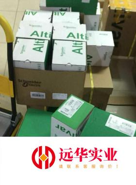 施耐德变频器ATV320U75N4BATV320U55N4