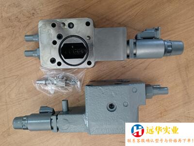 A11VO190 A11VLO260  LRDU2电控阀