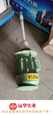 1LA71334AA64-Z E0307/331986 7.