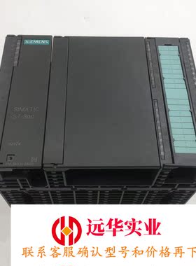 6ES7174-0AA10-0AA0西门子接口模块