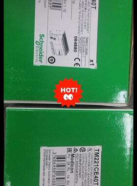 TM221CE40T TM221CE40R施耐德PLC