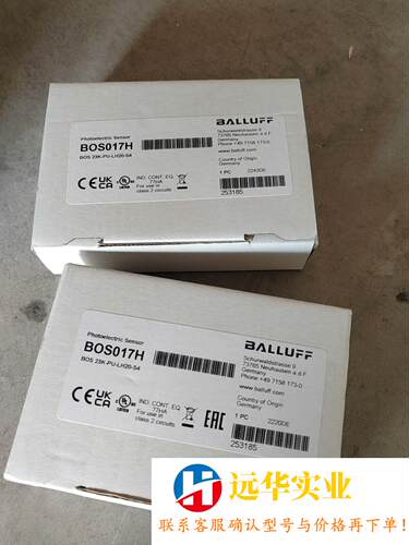 巴鲁夫BOS017H BOS 23K-PU-LH20