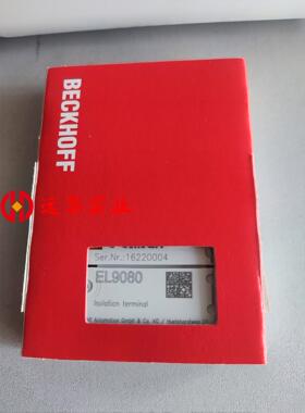 BECKHOFF倍福 EL9011 EL9070 EL908