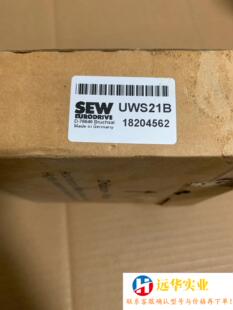 SEW通讯适配器 UWS21B 电缆线