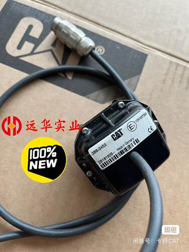 卡特摄像头3863453；为售价
