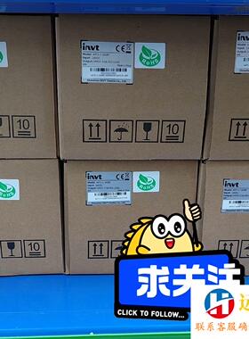 英威腾INVTPLC控制器AX71-C-1608P