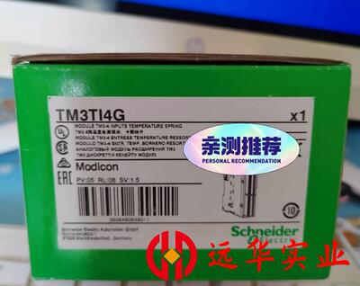 TM3TI4G / TM3TI4