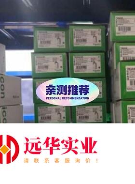 TM221CE40T/TM221CE24T/TM221CE2