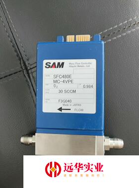 SAM SFC480E MC-4VPE气体流量计O2-30S