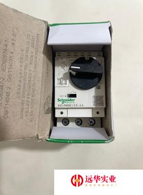 施耐德马达保护器GV2-PM08C施耐德