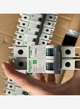 施耐德Multi9C60BP断路器4