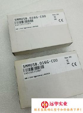 贝加莱 5MMUSB.016G-C00