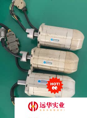 伺服电机MSM042A1C/G