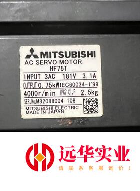 HF75T 伺服电机
