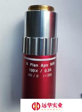 Mitutoyo三丰M Plan Apo NIR 100X/