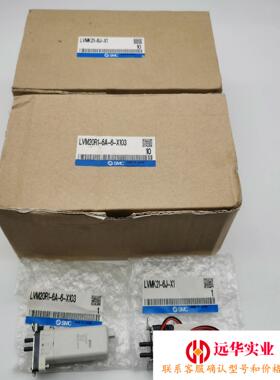 LVM20R1-6A-6-X103 LVMK21-6J-X1