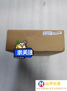 昆仑通态MCGSTPC7062HI触摸屏料