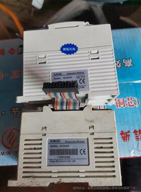 信捷PLC扩展XC-E4ADXD-E8YR功
