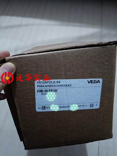 VEGA64物位计威格雷达液位计 德国VEGAPU