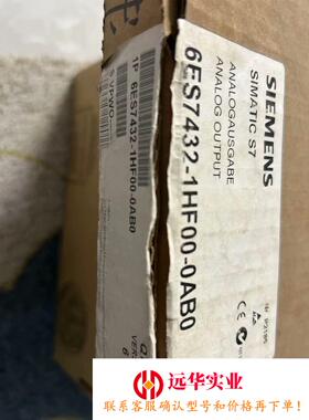 6ES7432-1HF00-0AB0西门子S7-400模拟