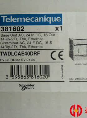 施耐德 TWDLCAE40DRF 带
