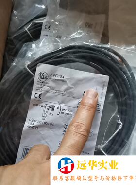 EVC154 EVW025 EVC108  EVC04A E
