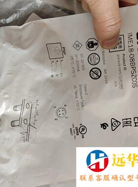 西克SICK接近传感器IME18-08BPSZC0S