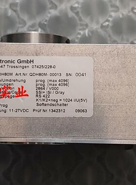 D-78647 Trossingen   TR-EIectr
