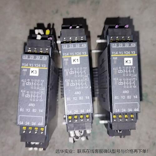 WS0-4RO4002 三菱安全继电器 安全模块
