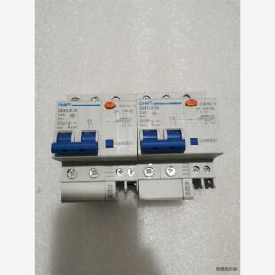 漏电断路器DZ47LE 2P C20